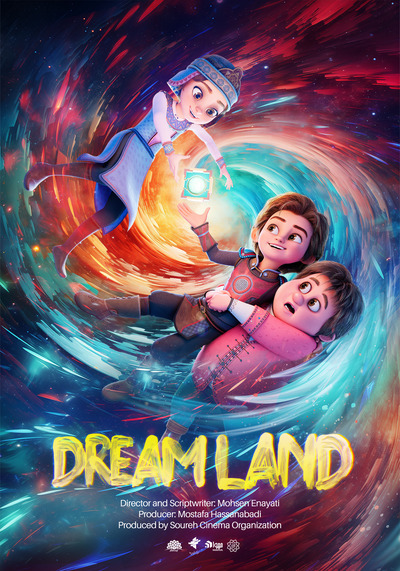 Plakat wydarzenia:  Dreamland Kraina Snów 
