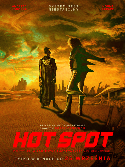 Plakat wydarzenia:  Hot Spot