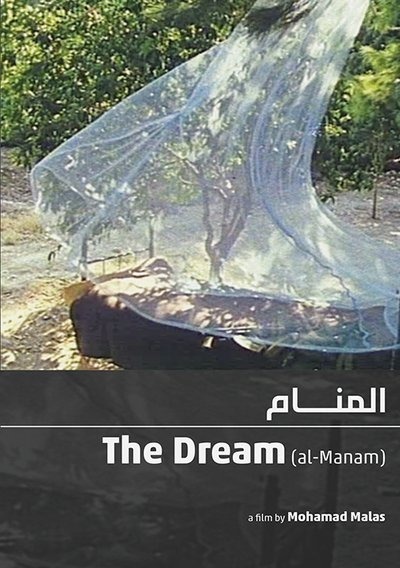 Plakat wydarzenia:  Sen (The Dream)