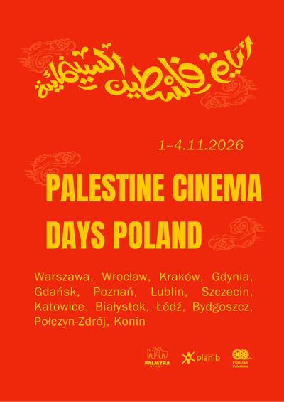 Plakat wydarzenia:  Ci, którzy nie istnieją (They Do Not Exist) + Bojkot (Boycott)