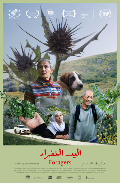 Plakat wydarzenia:  Foragers (Foragers) + Kobiety z Gazy (Gazawyat)