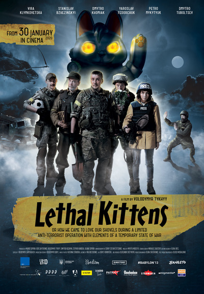 Plakat wydarzenia:  Lethal kittens / НАШІ КОТИКИ 