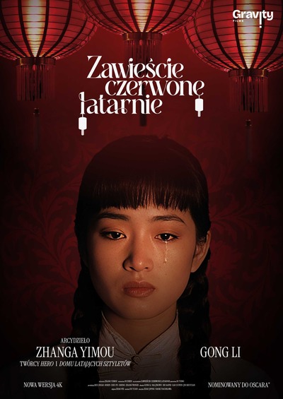 Event poster:  Zawieście czerwone latarnie 