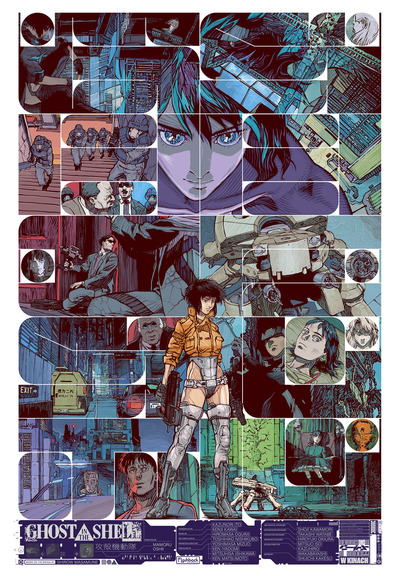 Plakat wydarzenia:  Ghost in the shell 